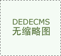 遵义初中毕业上中专学校