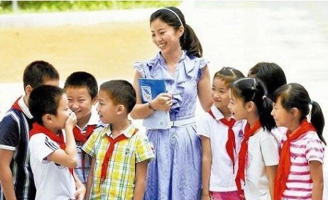 学前教育人才定制班