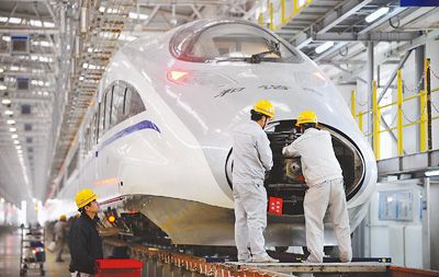 铁路铁道车辆运用与检修人才培养班