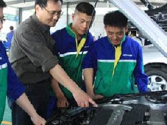汽车检测与维修人才定向班