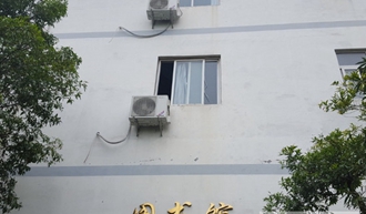 成都信息技术学校