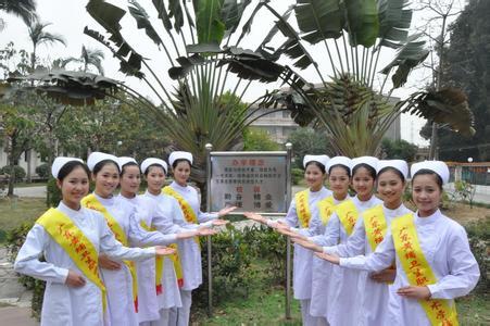 成都中医药大学卫校2019年报名条件和招生要求是什么