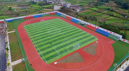 德阳市中等卫生职业学校2019招生办电话及联系方_招生信息