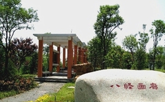 乐山市旅游学校宿舍条件及图片_招生信息
