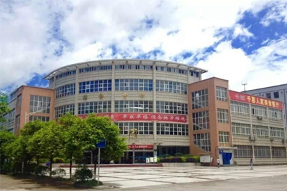  四川广安职业技术学院2019年招生简介 