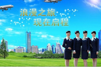有好的职高招生推荐吗?四川旅游航空专修学校_招生信息