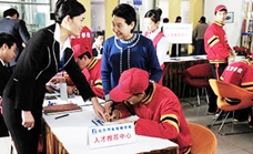 四川汽车电气与机械维修职业学院怎么样?_招生信息
