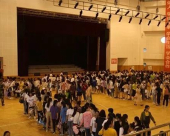 四川城市职业技术学院军训拉开序幕_招生信息