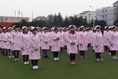 成都卫生专业学校五年制大专2019年招生简章