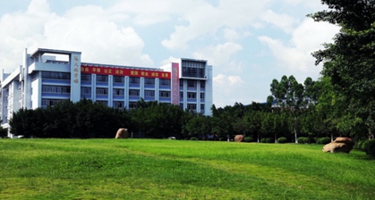 成都商洛卫生学校2019报名时间及报名方式_招生信息