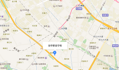 成都市育华职业学校地址在哪里_招生信息