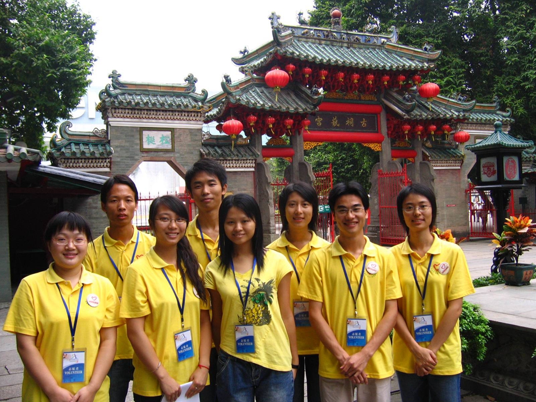 旅游专业怎么样 旅游管理专业就业前景好不好_招生信息