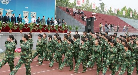 肇庆医学高等专科学校地址在哪里_招生信息