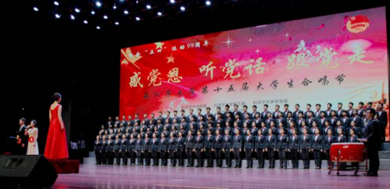 石河子大学医学院学费是多少钱及收费标准_招生信息