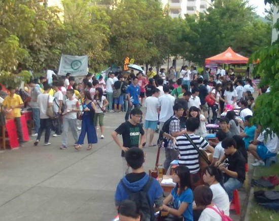 韶关学院地址在哪里_招生信息