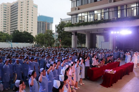 珠海市卫生学校地址在哪里_招生信息
