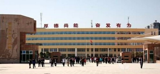2019年呼和浩特市卫生学校怎么样_招生信息