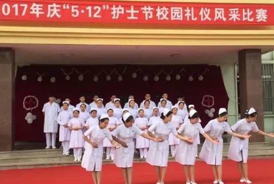 山东省济宁卫生学校地址在哪里_招生信息