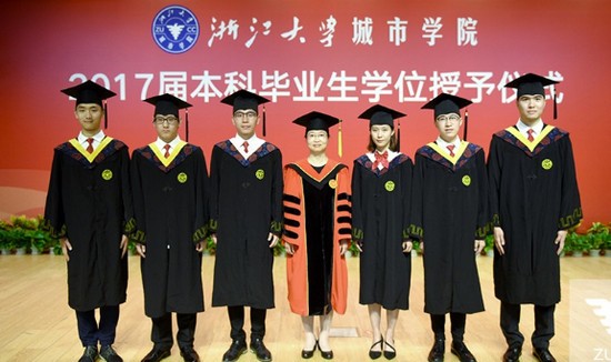 浙江大学城市学院地址在哪里_招生信息