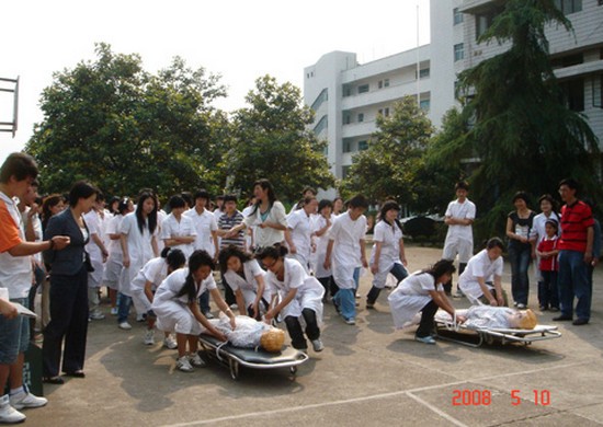 浙江省永康卫生学校全国排名是多少，好不好？_招生信息