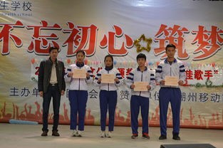 广东省潮州卫生学校地址在哪里_招生信息
