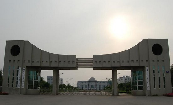 2019年沈阳市医学院怎么样_招生信息