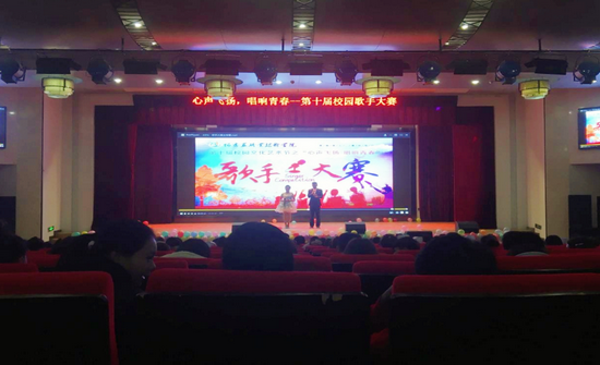阿克苏职业技术学院医学系地址在哪里_招生信息