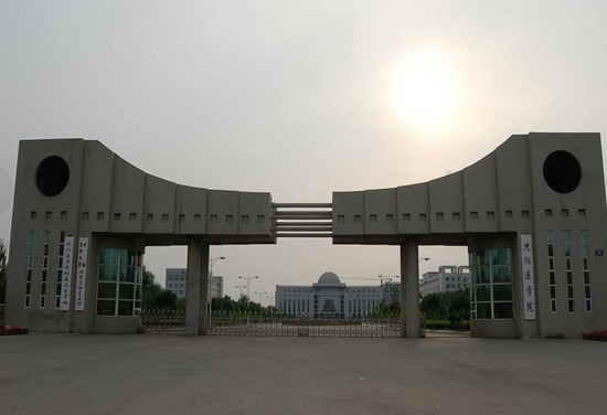 2019年沈阳医学院附属卫校怎么样_招生信息