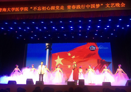 青海大学医学院全国排名是多少，好不好？_招生信息