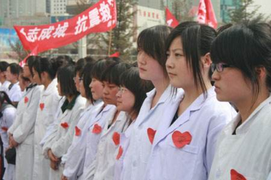 青海卫生职业技术学院学费是多少钱及收费标准_招生信息
