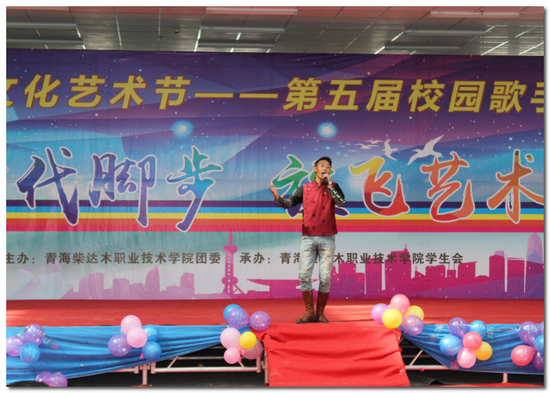 青海柴达木职业技术学院怎么样？好不好就业呢？_招生信息