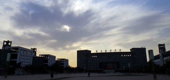 宁夏医科大学报名时间及报名方式_招生信息