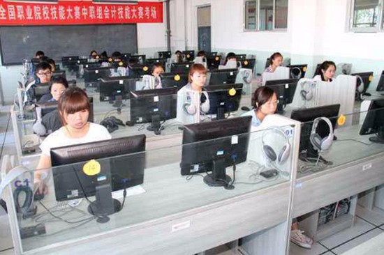 新疆现代职业技术学院简介老师QQ及电话_招生信息