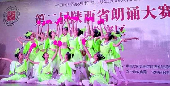 汉中职业技术学院学费是多少钱及收费标准_招生信息