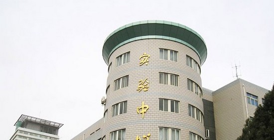 兰州大学医学院简介录取分数线_招生信息