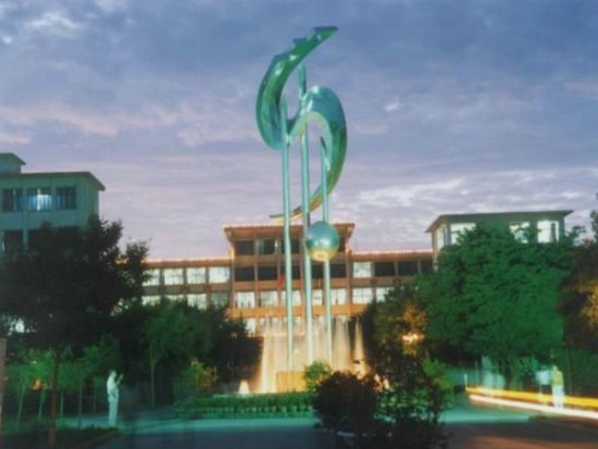 河西学院医学院寝室宿舍条件与学校食堂环境图片_招生信息
