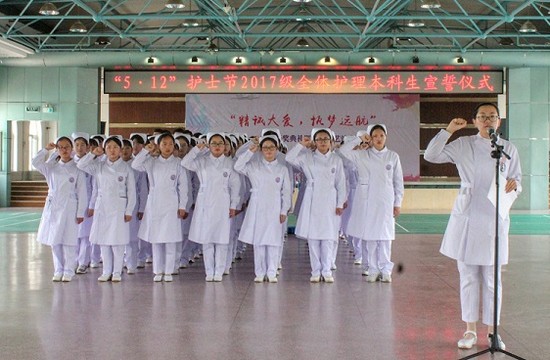 兰州大学医学院全国排名是多少，好不好？_招生信息
