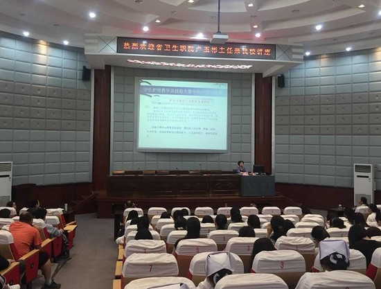 甘肃卫生职业学院简介老师QQ及电话_招生信息
