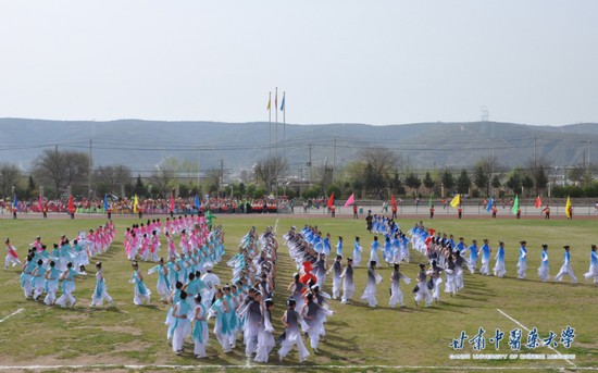 甘肃中医药大学全国排名是多少，好不好？_招生信息