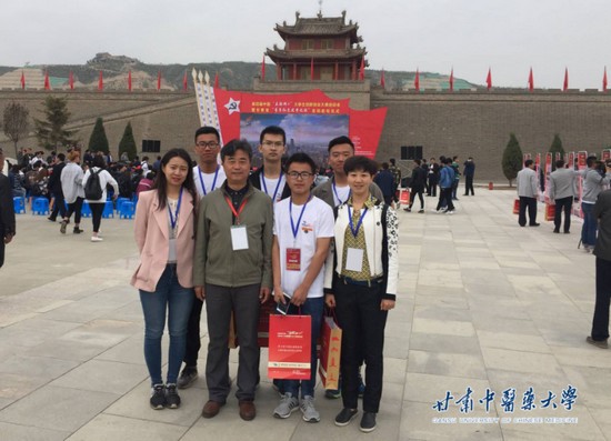 甘肃中医药大学学费是多少钱及收费标准_招生信息