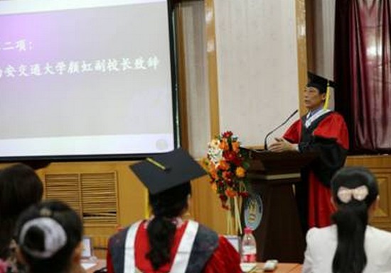 西安交通大学医学院学费是多少钱及收费标准_招生信息