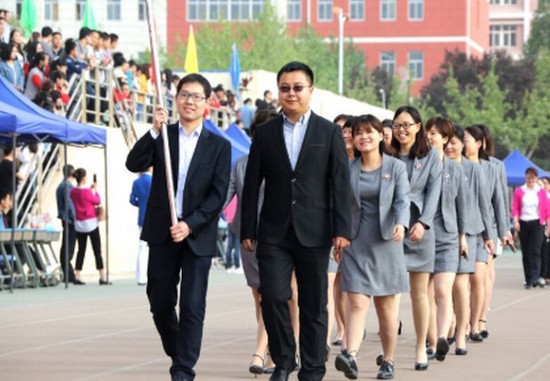 陕西中医药大学简介录取分数线_招生信息