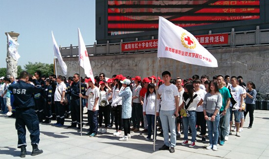 陕西能源职业技术学院怎么样？好不好就业呢？_招生信息