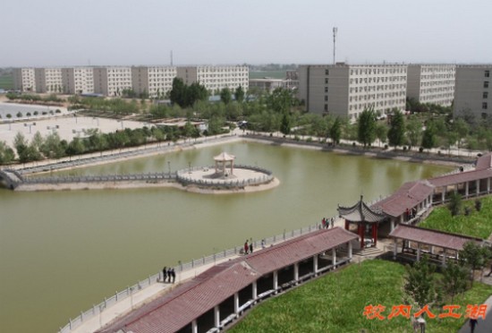 陕西科技卫生学校简介录取分数线_招生信息