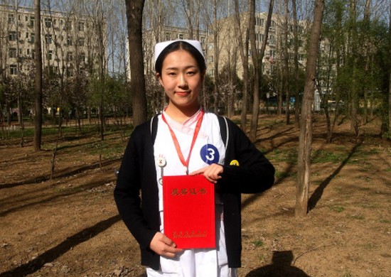 陕西科技卫生学校学费是多少钱及收费标准_招生信息