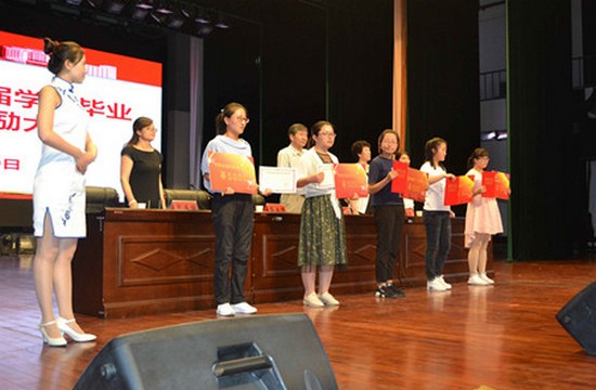 陇东学院岐伯医学院简介办电话及联系方式_招生信息