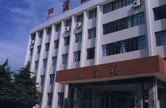 陇东学院岐伯医学院有哪些专业及什么专业好_招生信息