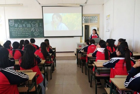 陇东学院岐伯医学院全国排名是多少，好不好？_招生信息