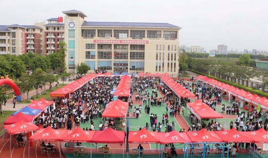 揭阳市卫生学校简介及简介计划要求_招生信息