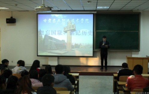 甘肃农业职业技术学院怎么样？好不好就业呢？_招生信息